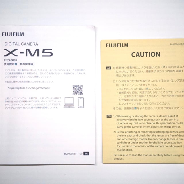 X-M5 ボディ "ブラック"
