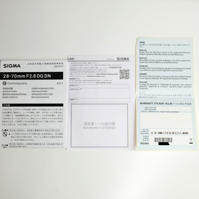 28-70mm F2.8 DG DN ライカL用