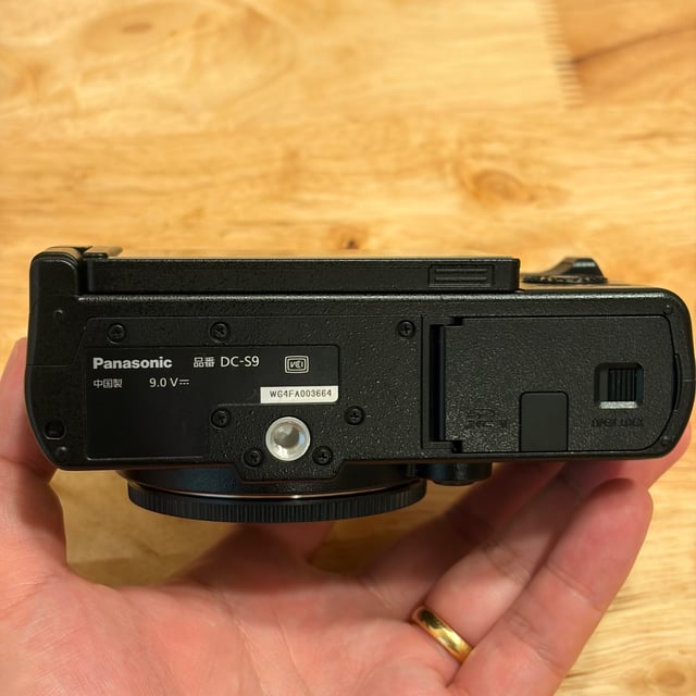 LUMIX S9(DC-S9) ボディ "ダークシルバー"