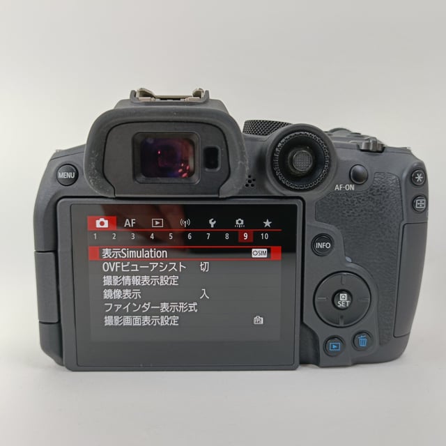 10枚目