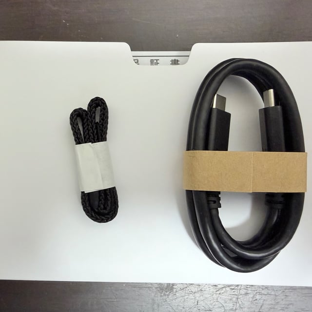 5枚目