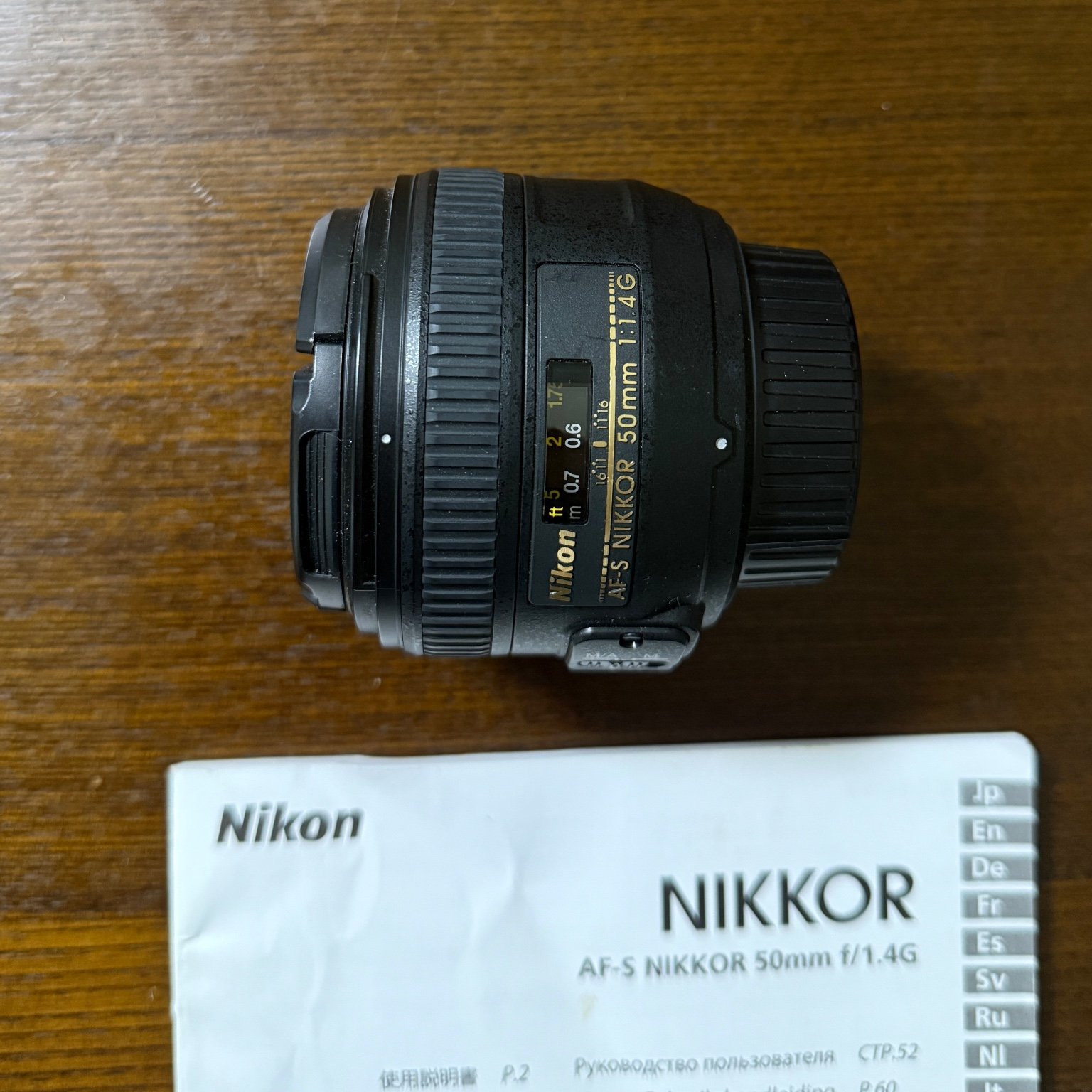 ニコン AF-S NIKKOR 50mm f/1.4Gの新品/中古の在庫一覧 | みんなのカメラ
