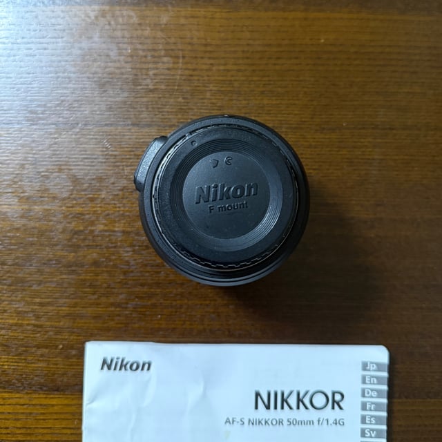 AF-S NIKKOR 50mm f/1.4G