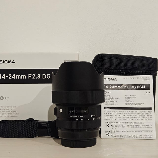 14-24mm F2.8 DG HSM