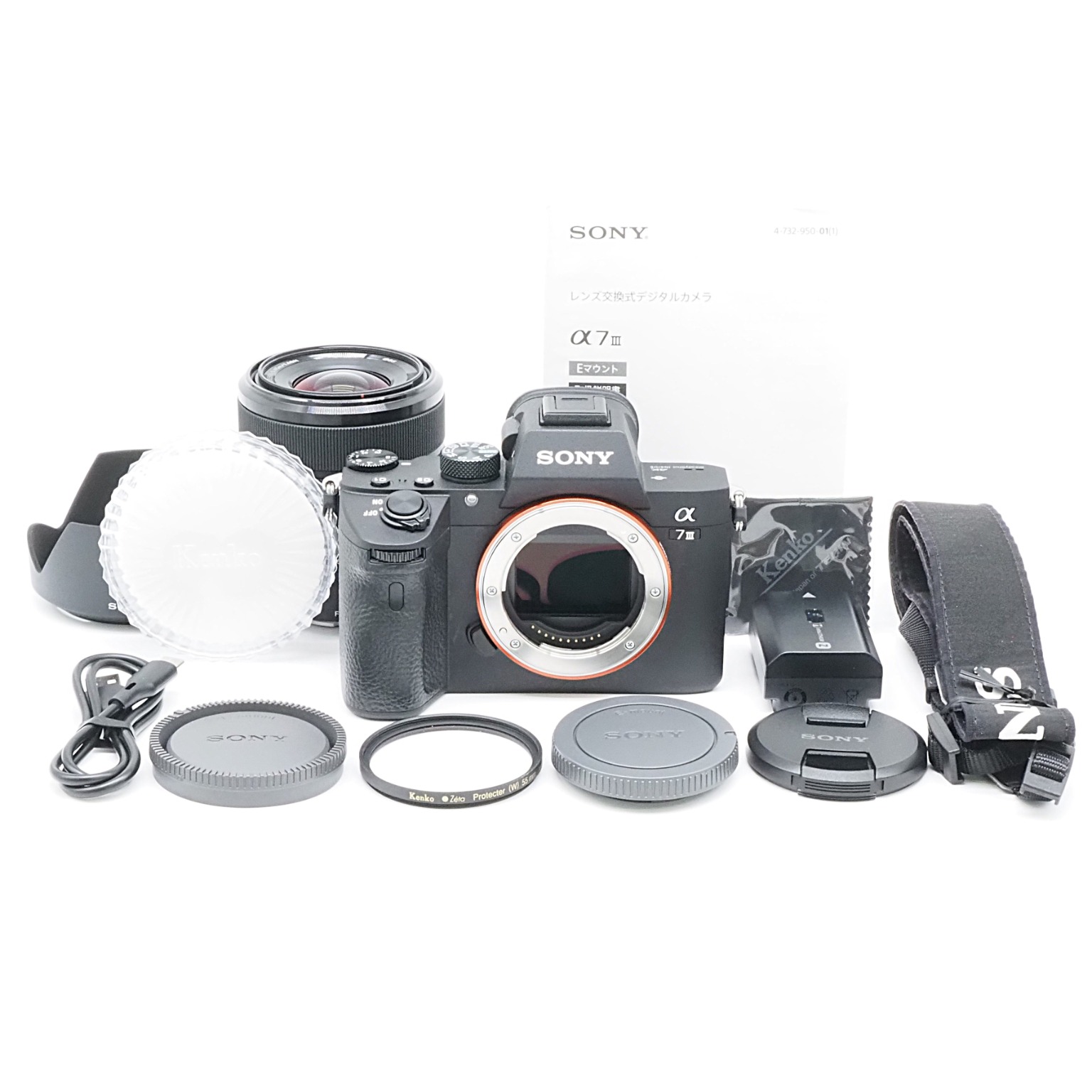 SONY α7 III ILCE-7M3K ズームレンズキットの中古 (美品)・¥162,800