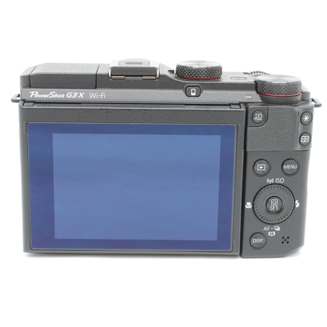 PowerShot G3 X EVF KIT