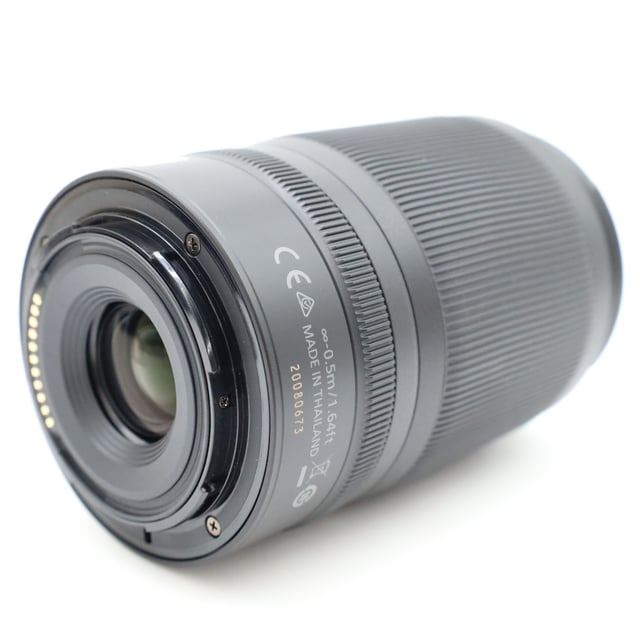 NIKKOR Z DX 50-250mm f/4.5-6.3 VR