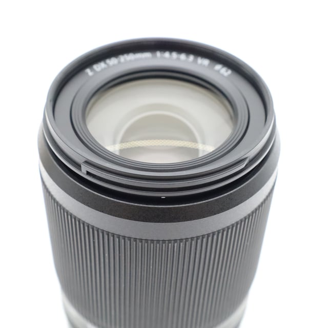 NIKKOR Z DX 50-250mm f/4.5-6.3 VR