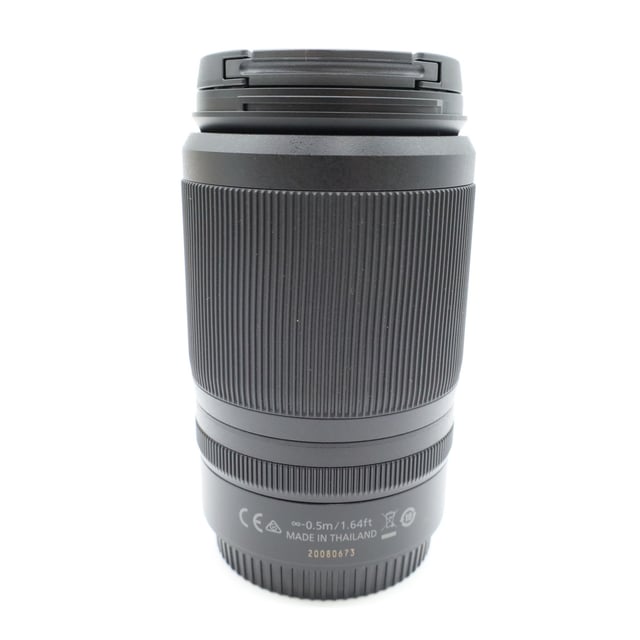 NIKKOR Z DX 50-250mm f/4.5-6.3 VR