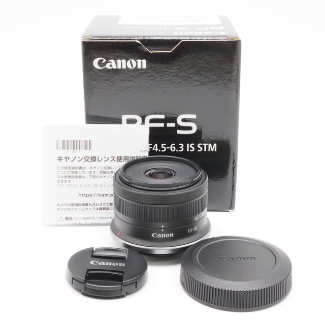 RF-S10-18mm F4.5-6.3 IS STM