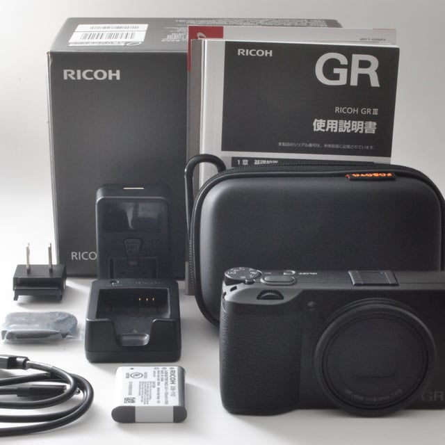 GR III(GR3)