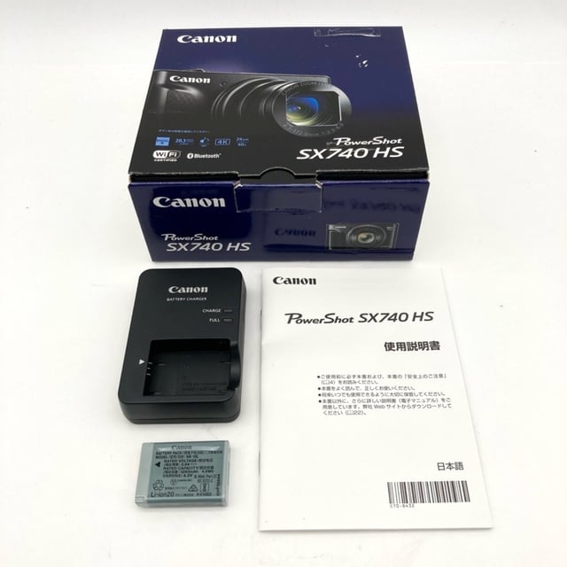 PowerShot SX740 HS "シルバー"