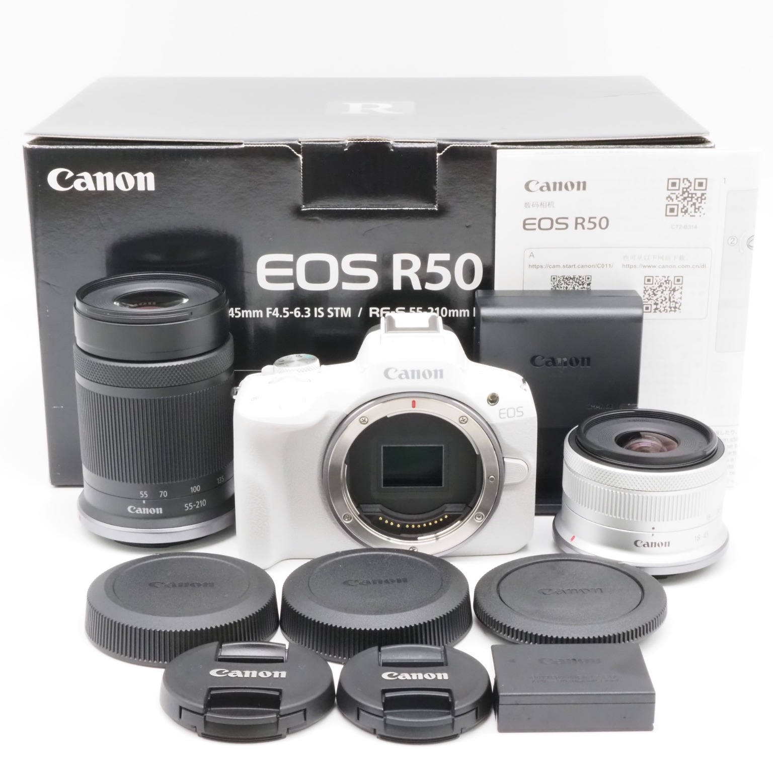 Canon EOS R50 ダブルズームキット 