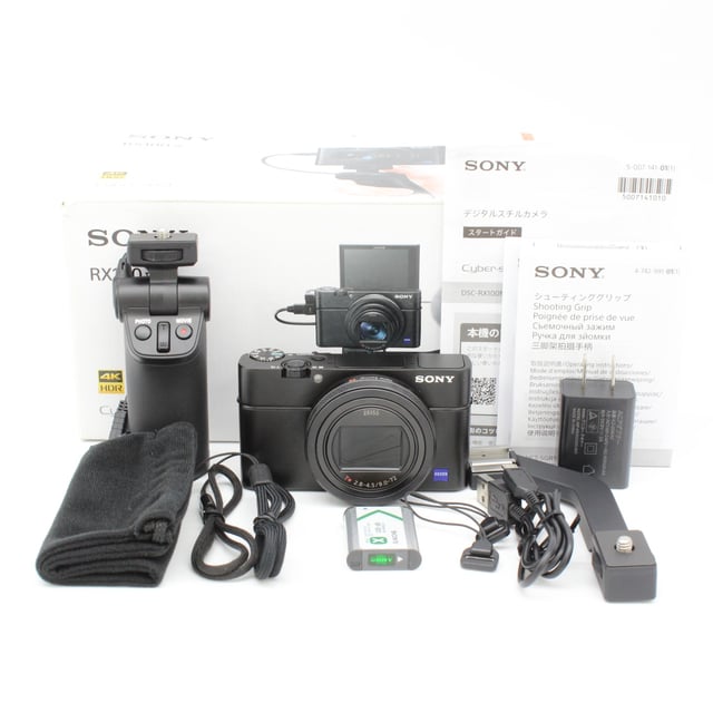 サイバーショット RX100 VII(DSC-RX100M7G) シューティンググリップキット