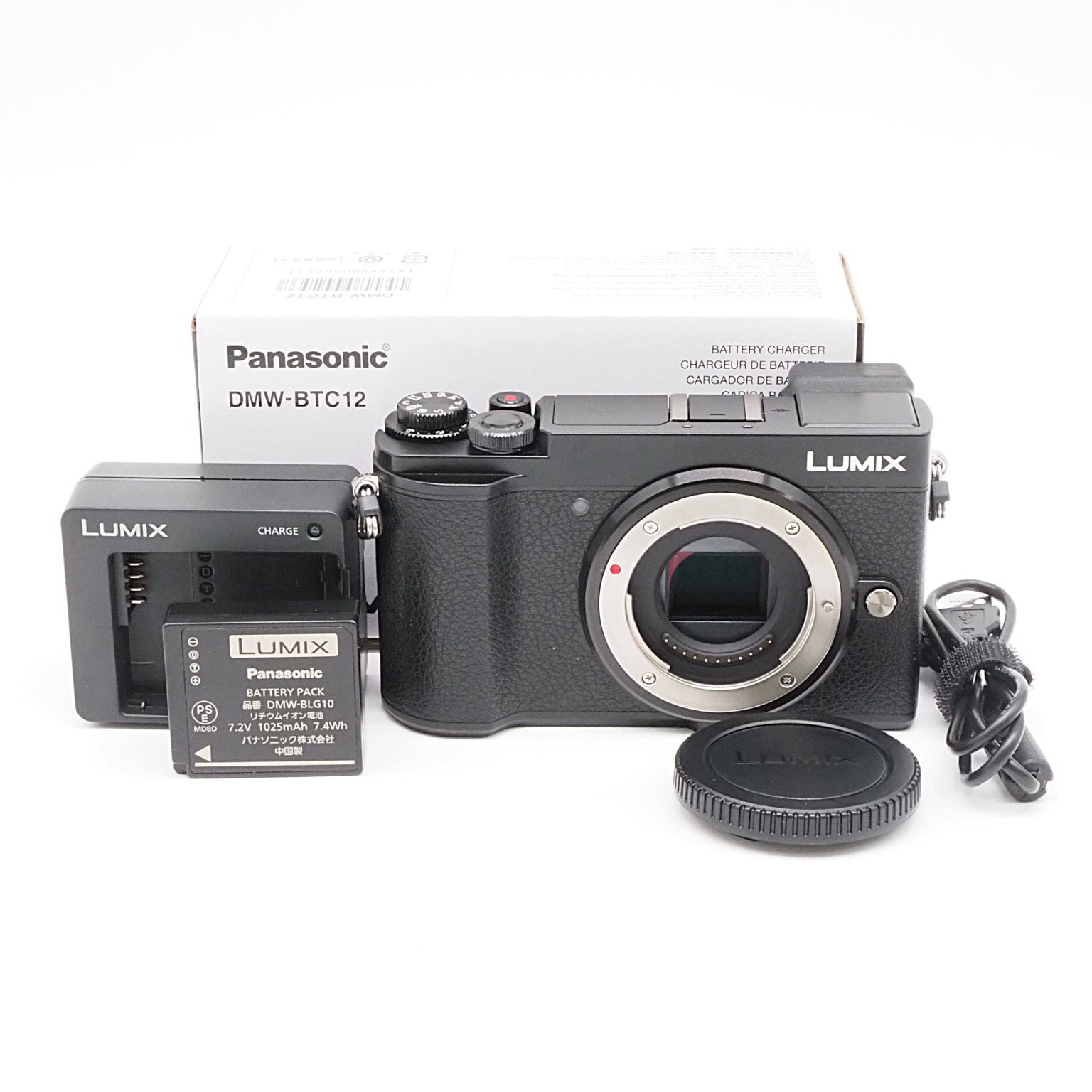 パナソニック LUMIX GX7 Mark III(DC-GX7MK3) ボディ 