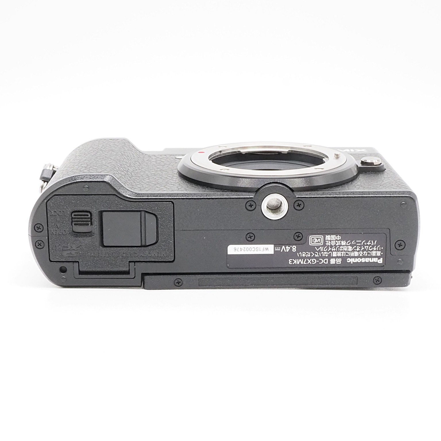 パナソニック LUMIX GX7 Mark III(DC-GX7MK3) ボディ 