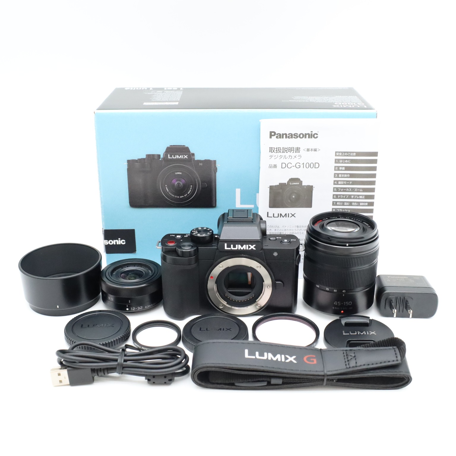 パナソニック LUMIX G100D(DC-G100DW) ダブルズームレンズキットの中古