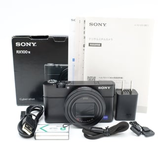 中古商品画像