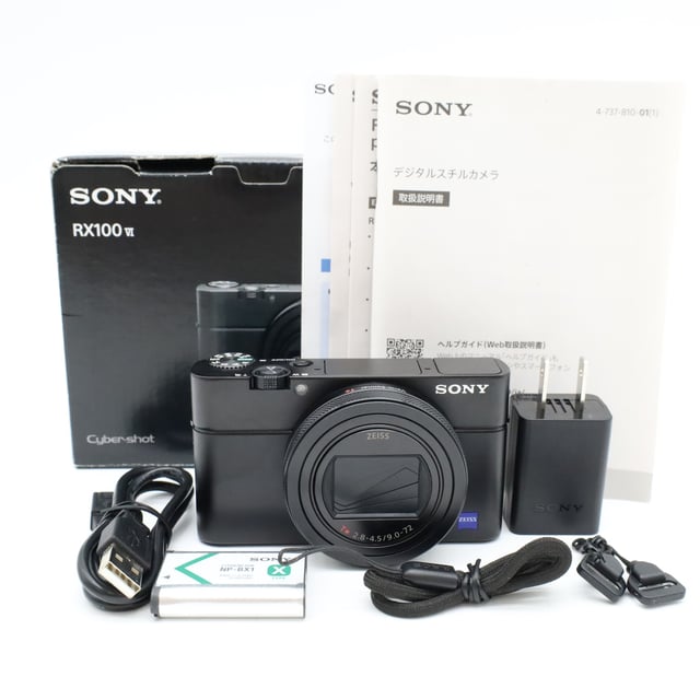 サイバーショット RX100 VI(DSC-RX100M6)