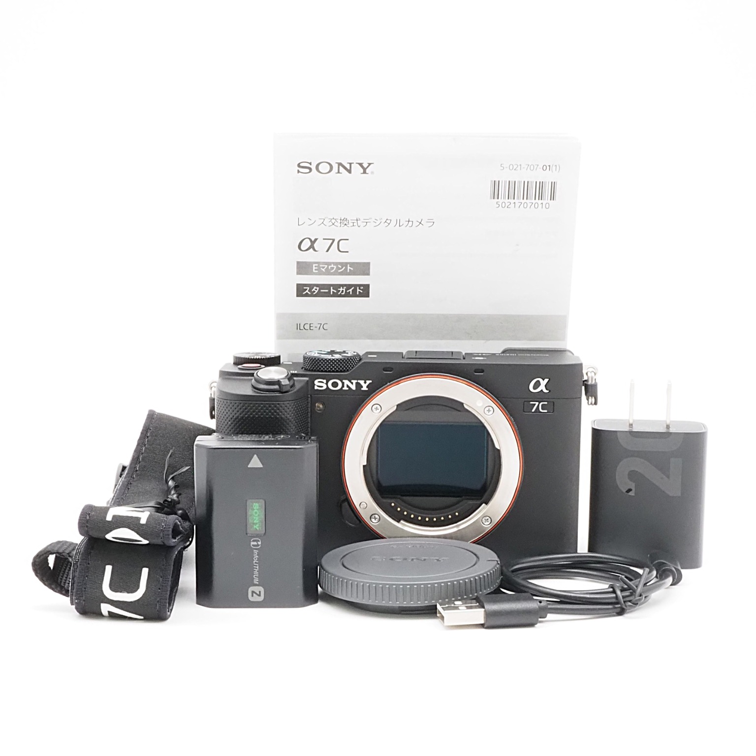 SONY α5100 ILCE-5100L パワーズームレンズキット 