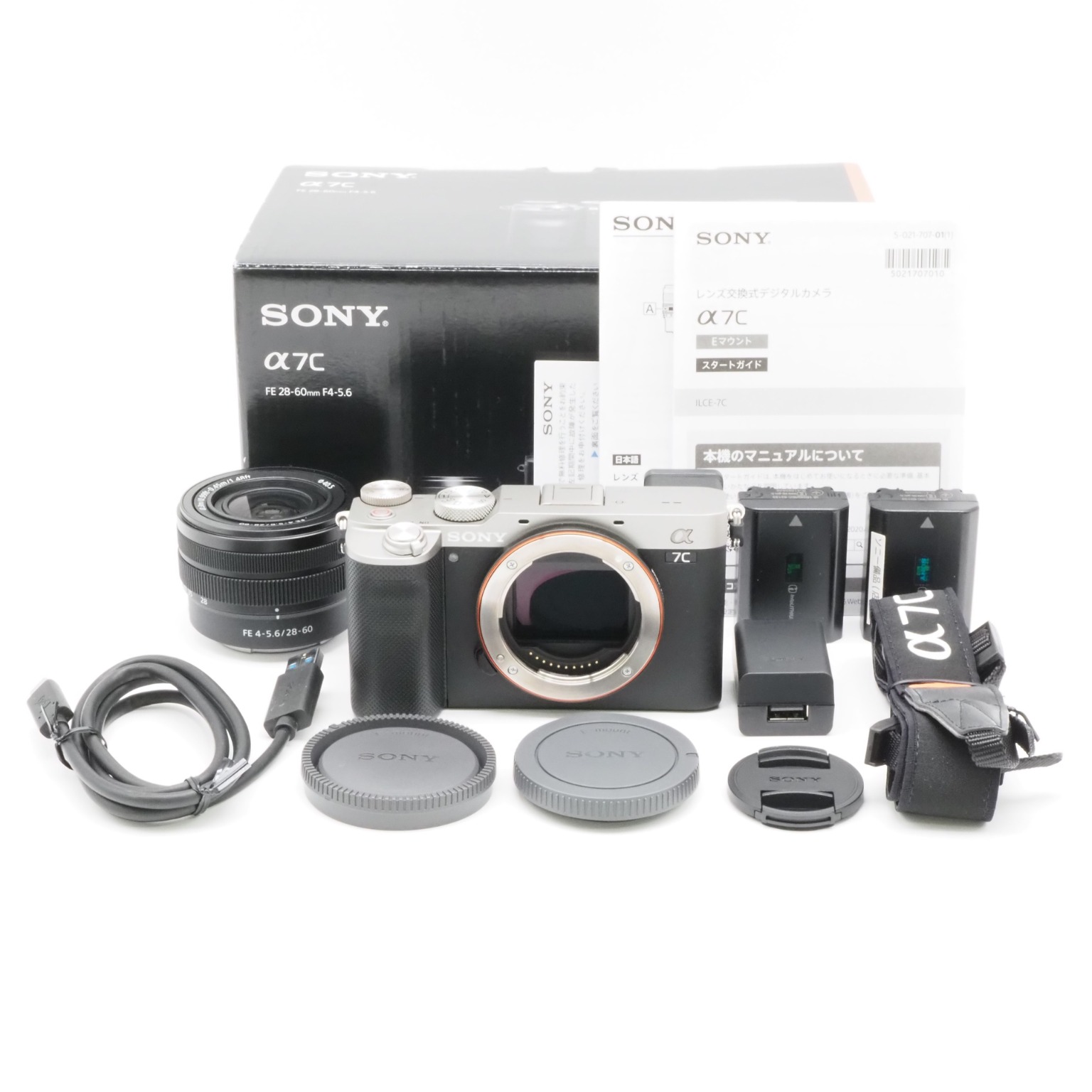 SONY α7C ILCE-7CL ズームレンズキット 