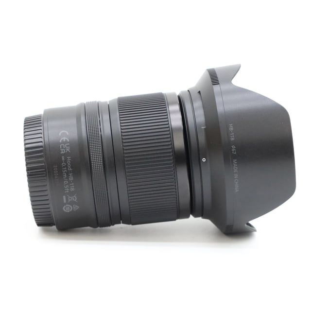 NIKKOR Z DX 16-50mm f/2.8 VR