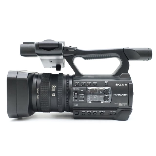 HXR-NX100