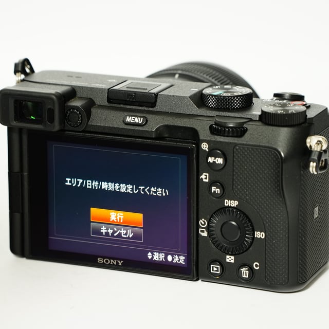 α7C ILCE-7CL ズームレンズキット "ブラック"