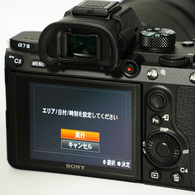 α7 III ILCE-7M3K ズームレンズキット