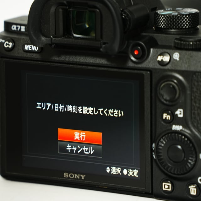 α7 III ILCE-7M3K ズームレンズキット