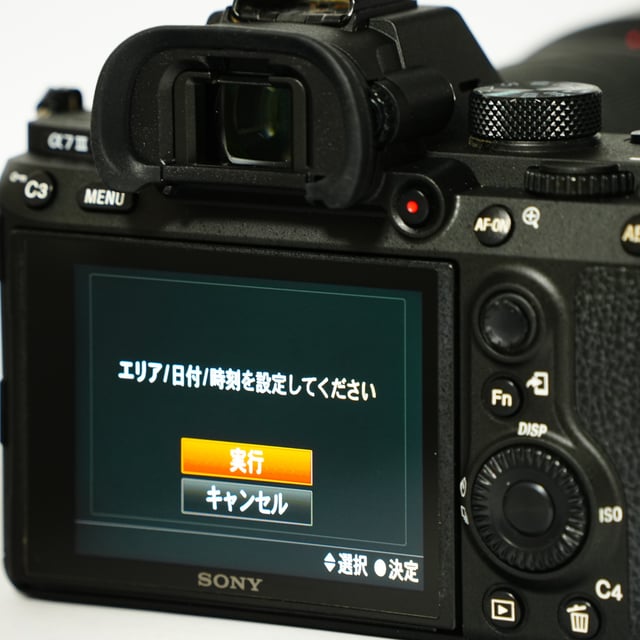 α7 III ILCE-7M3K ズームレンズキット
