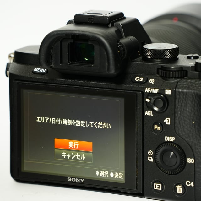 α7 II ILCE-7M2K ズームレンズキット