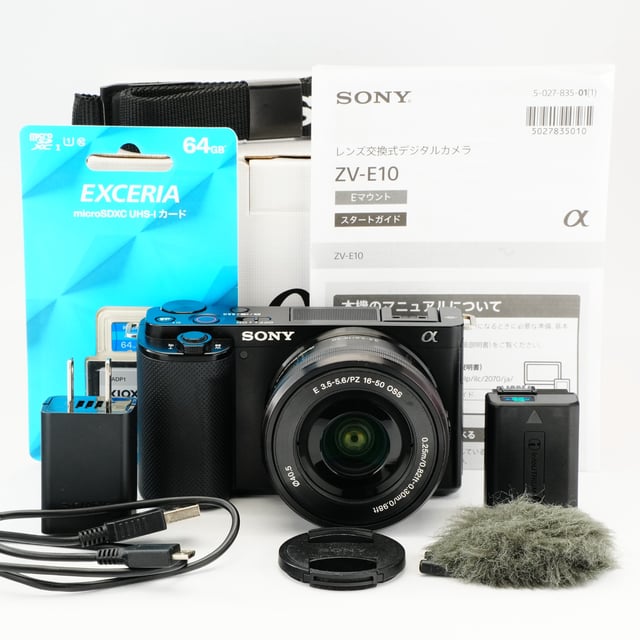 VLOGCAM ZV-E10L パワーズームレンズキット "ブラック"