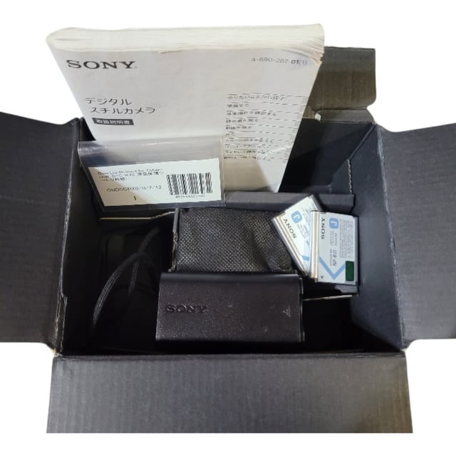 サイバーショット RX0(DSC-RX0)
