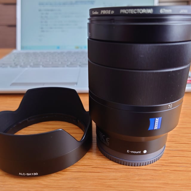 Vario-Tessar T* FE 24-70mm F4 ZA OSS SEL2470Z