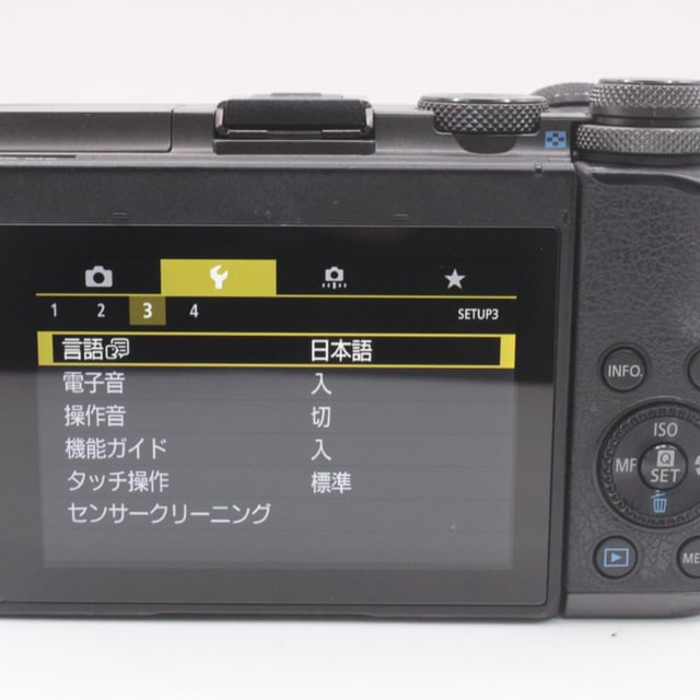 EOS M6 Mark II EF-M18-150 IS STM レンズキット "シルバー"