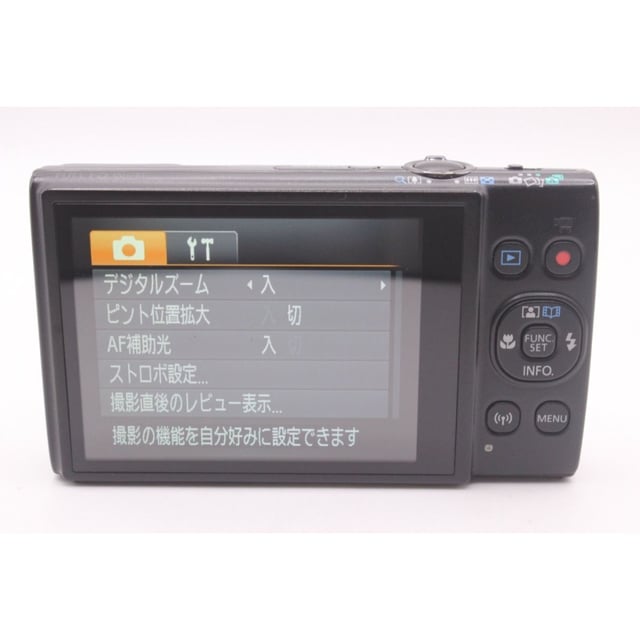 IXY 650 "ブラック"