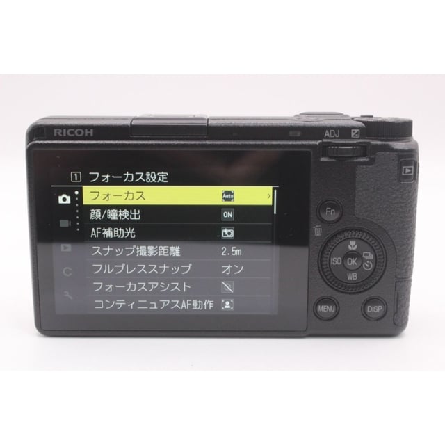 4枚目