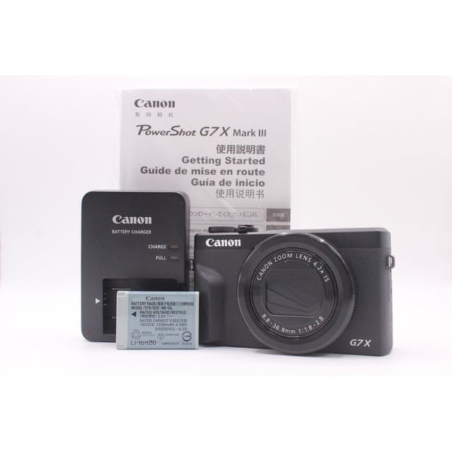 PowerShot G7 X Mark III