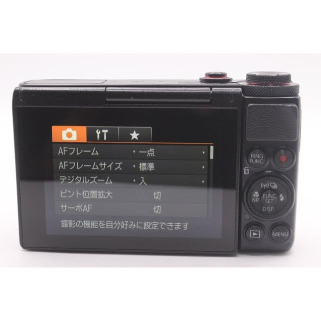 PowerShot G7 X "ブラック"