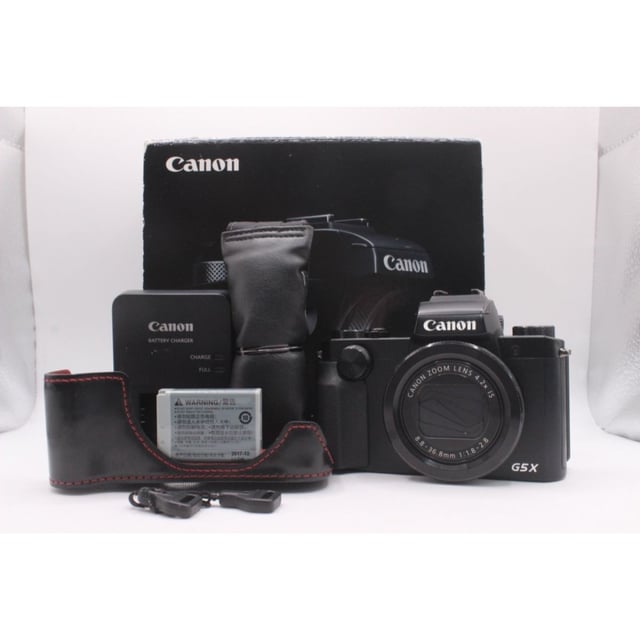 PowerShot G5 X