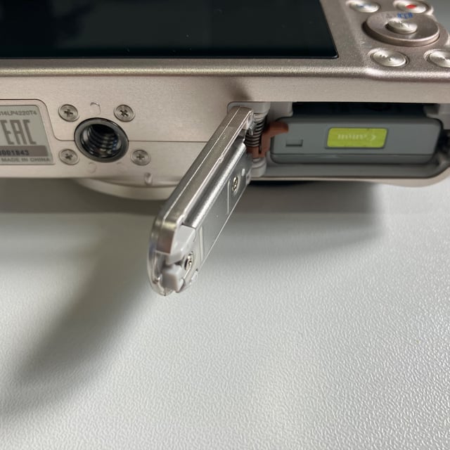 PowerShot SX620 HS "ホワイト"