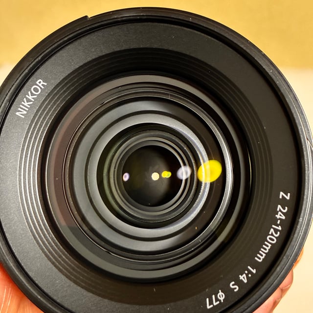 NIKKOR Z 24-120mm f/4 S