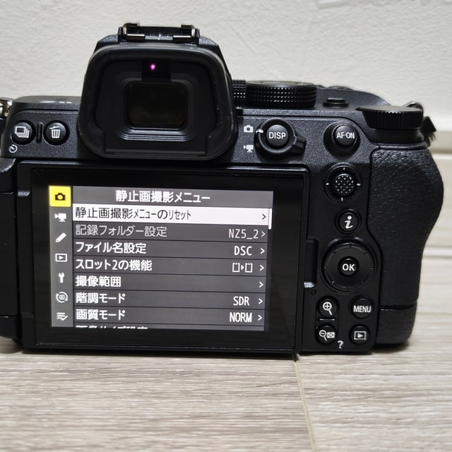 Z5II ボディ