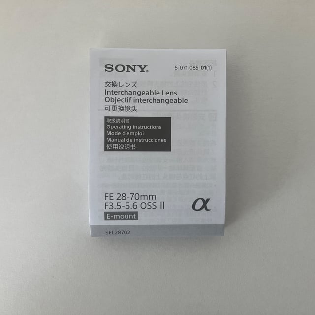 FE 28-70mm F3.5-5.6 OSS II SEL28702