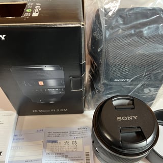 中古商品画像