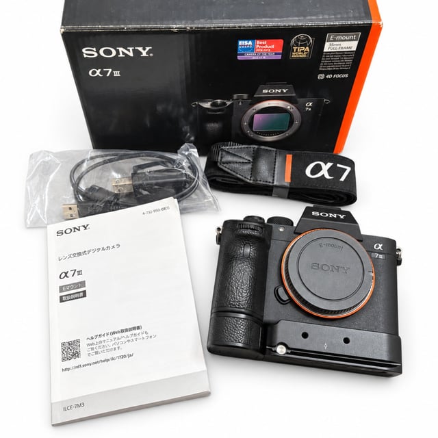 α7 III ILCE-7M3 ボディ