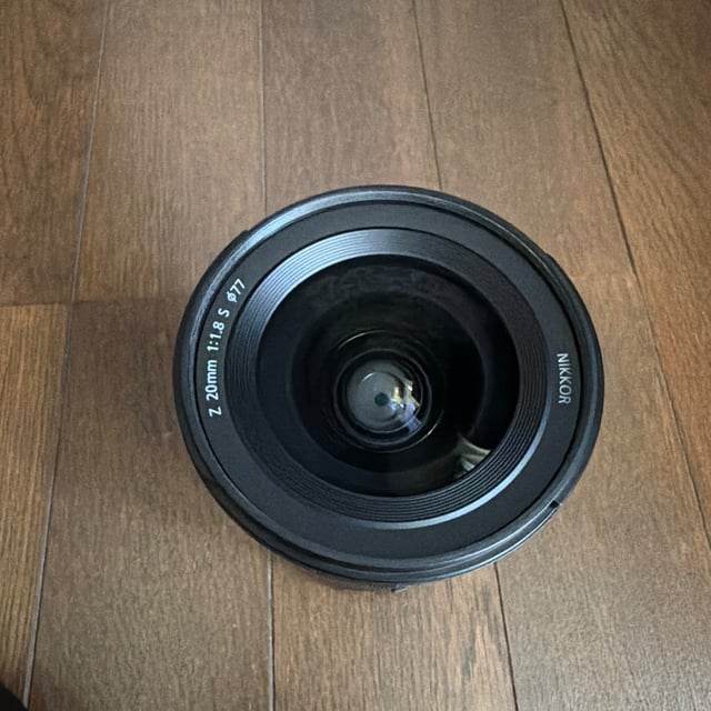 NIKKOR Z 20mm f/1.8 S
