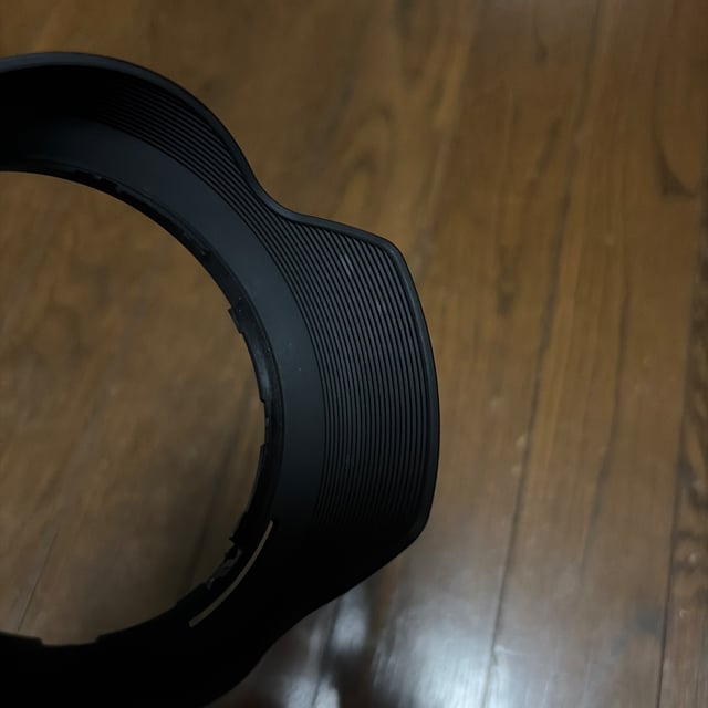 NIKKOR Z 20mm f/1.8 S