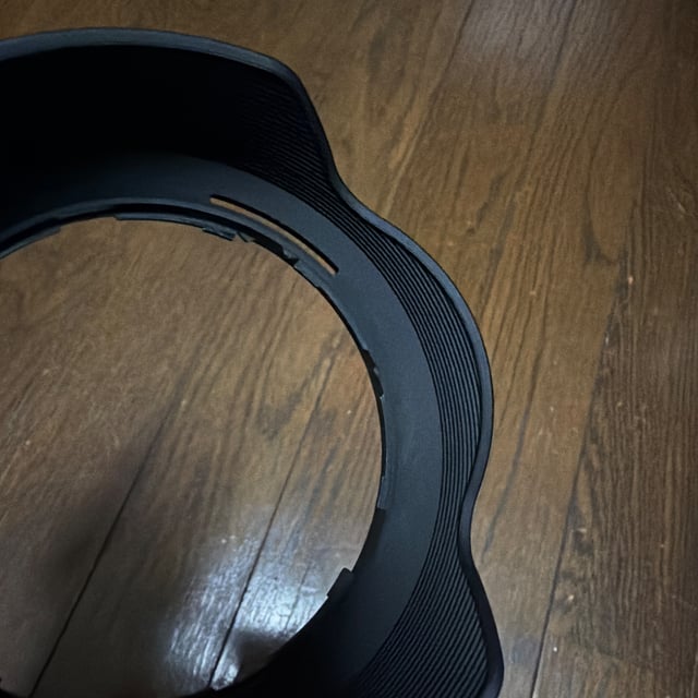 NIKKOR Z 20mm f/1.8 S
